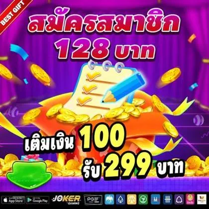 2RBET 2RBET
