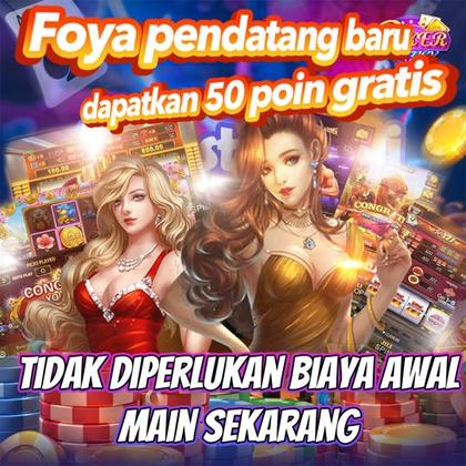 2RBET