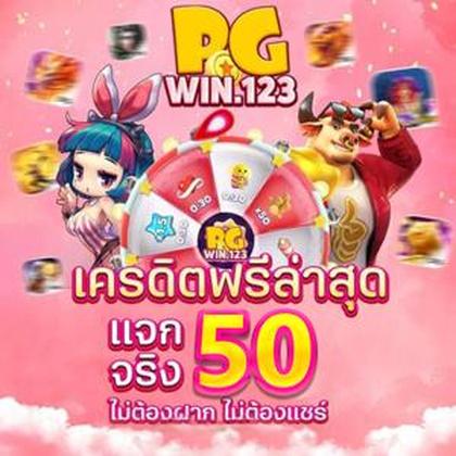 2RBET