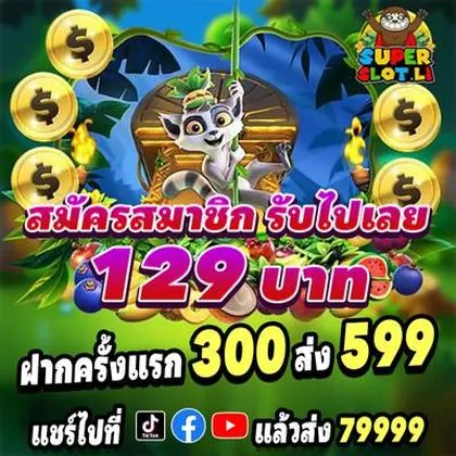 2RBET 2RBET