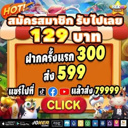 2RBET 2RBET