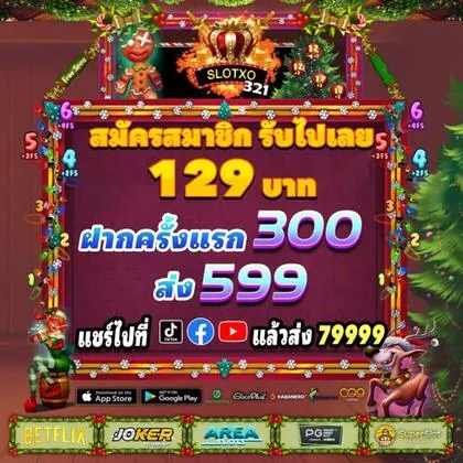 2RBET 2RBET